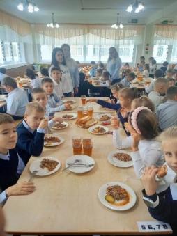 Родительский контроль